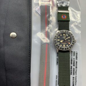 Tudor Pelagos Zulu Time