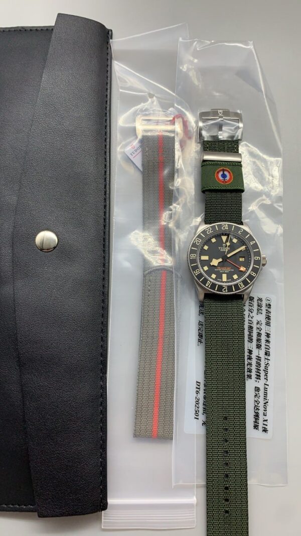 Tudor Pelagos Zulu Time