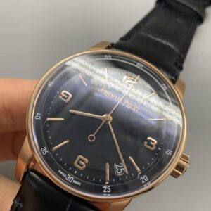 Audemars Piguet CODE 11.59