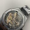 Audemars Piguet Royal Oak Skeleton