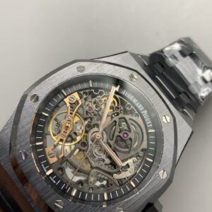 Audemars Piguet Royal Oak Skeleton